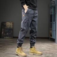 cms/erpbt/backend/web/uploads/erp/collection/images/Men Clothes/YIXING/EN0118898/img_b/EN0118898_img_b_2